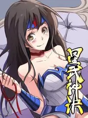 旅行综艺县城漫游指南海报