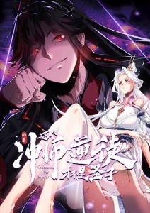 经典修复铁轨与少年海报